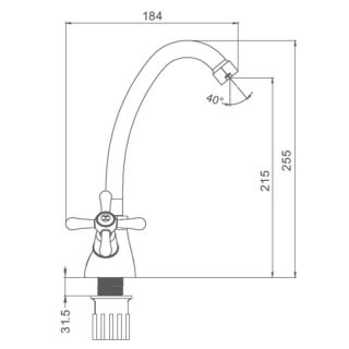 Смеситель для кухни Prohanss P10.41 хром